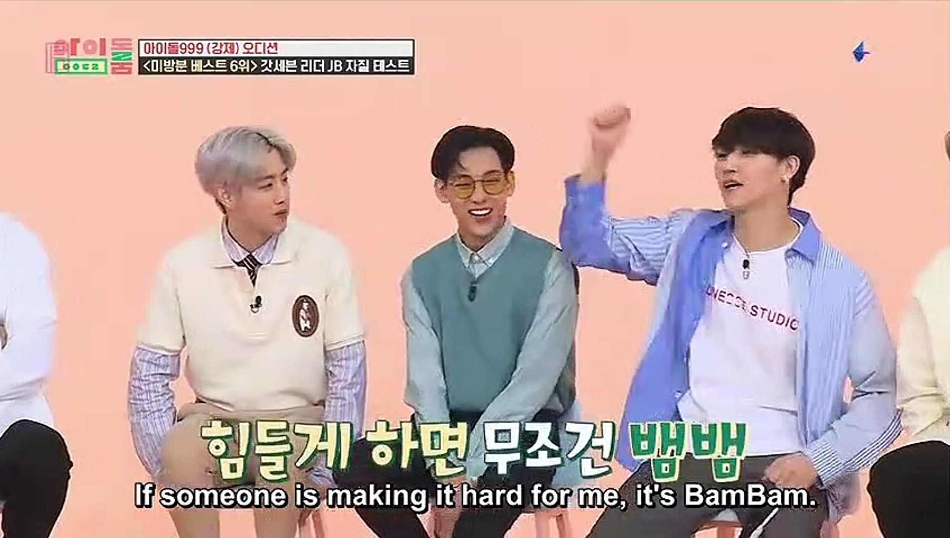 got7 idol room eng sub 2019