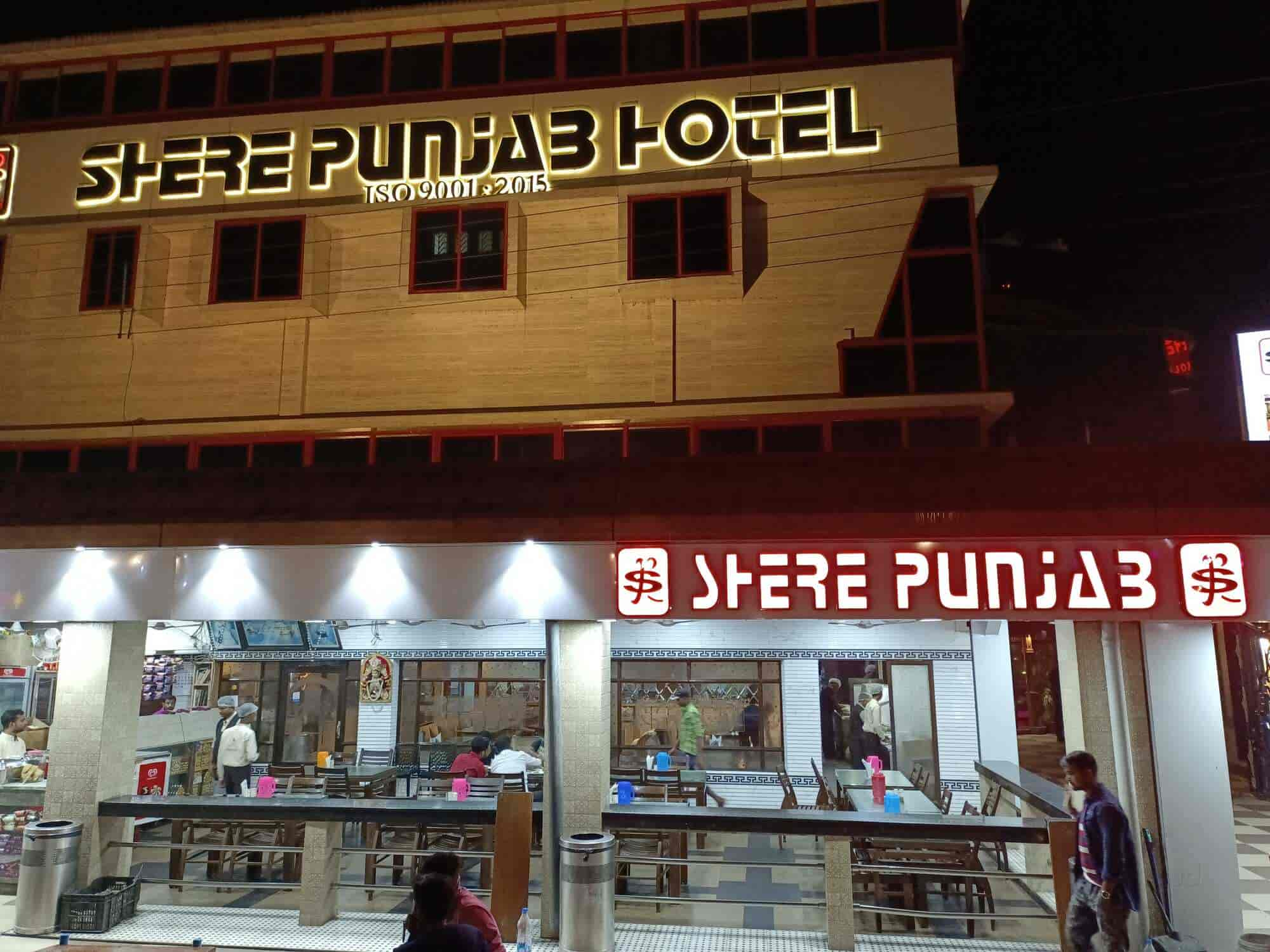 shere punjab hotel near me