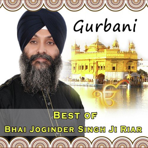 shabad kirtan download free