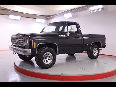 1975 chevrolet k10