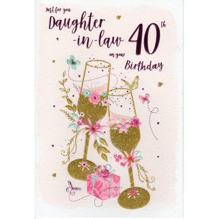 40th birthday cards for daughter in law