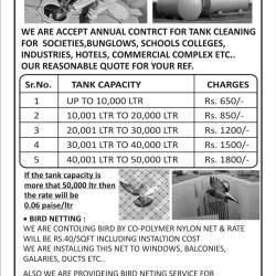 water tank cleaning cost