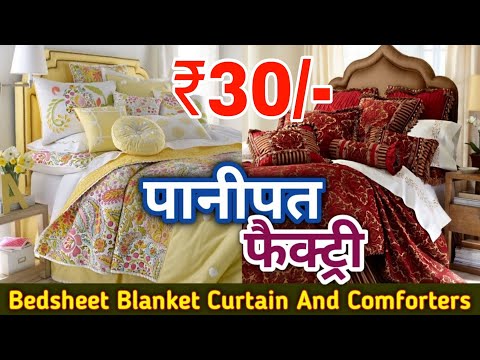 panipat bed sheet market