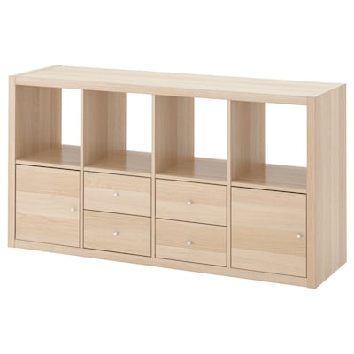 serie kallax ikea