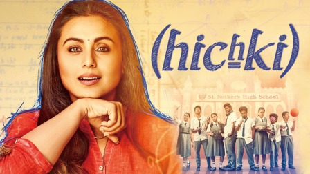 hichki full movie 2018