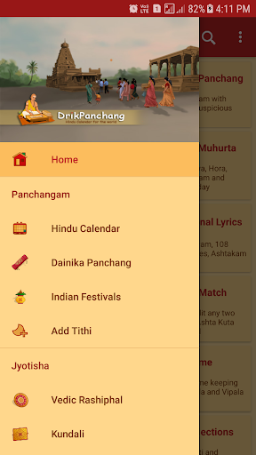 drikpanchang