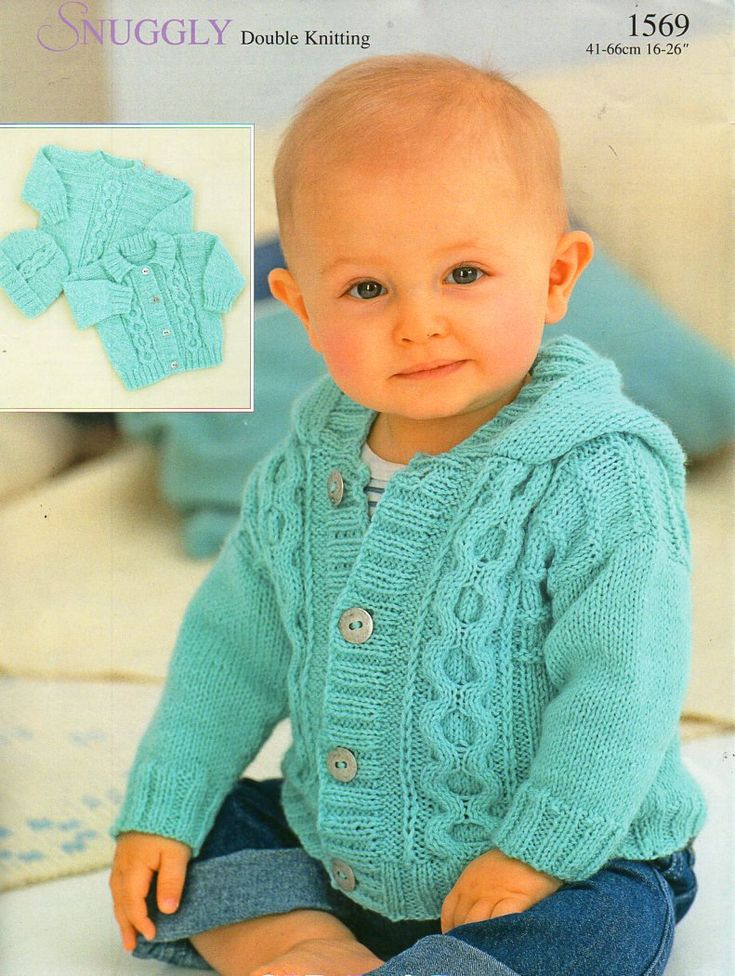 8 ply childrens knitting patterns free