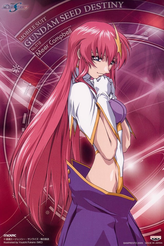 lacus sexy