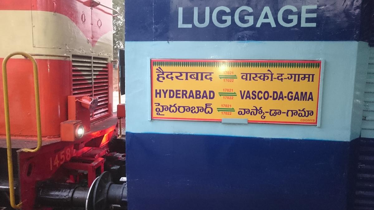 vasco da gama train number