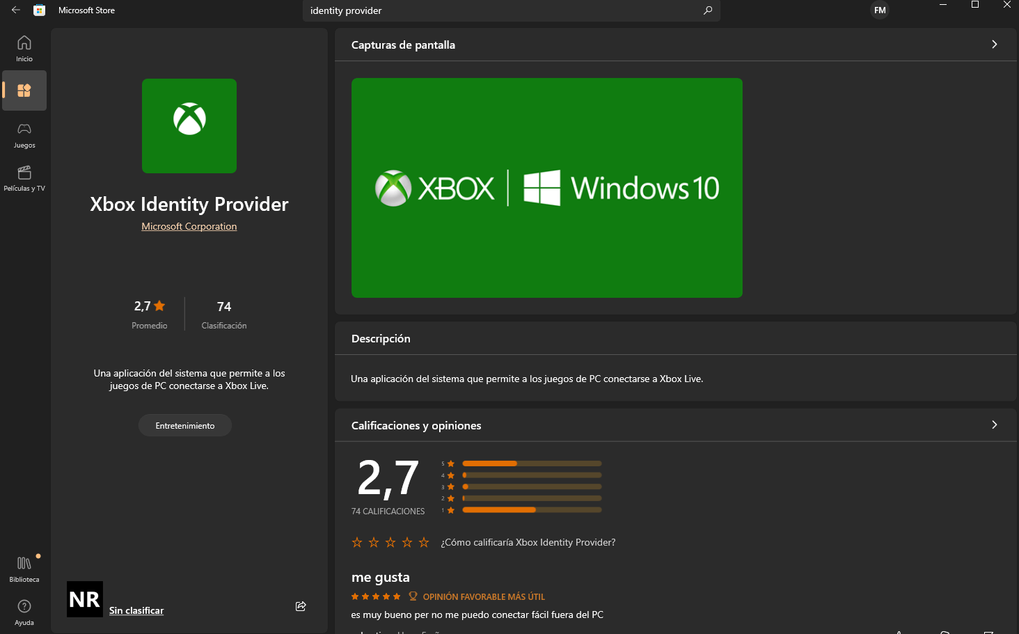 windows store xbox и xbox identity