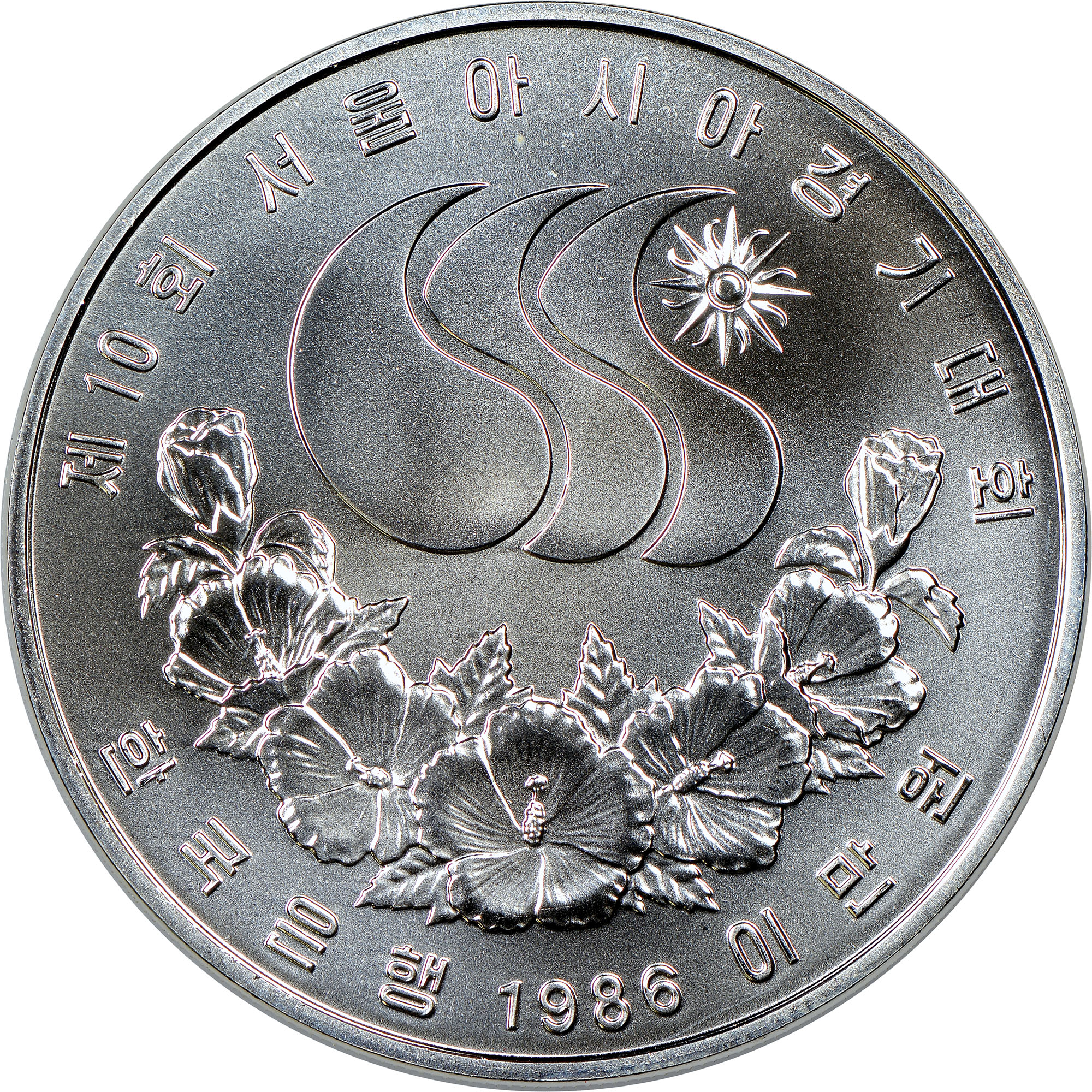 20000 korean won to cad