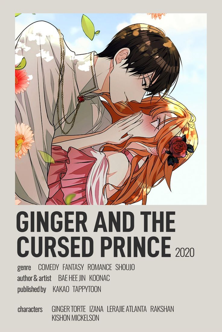 ginger and the cursed prince