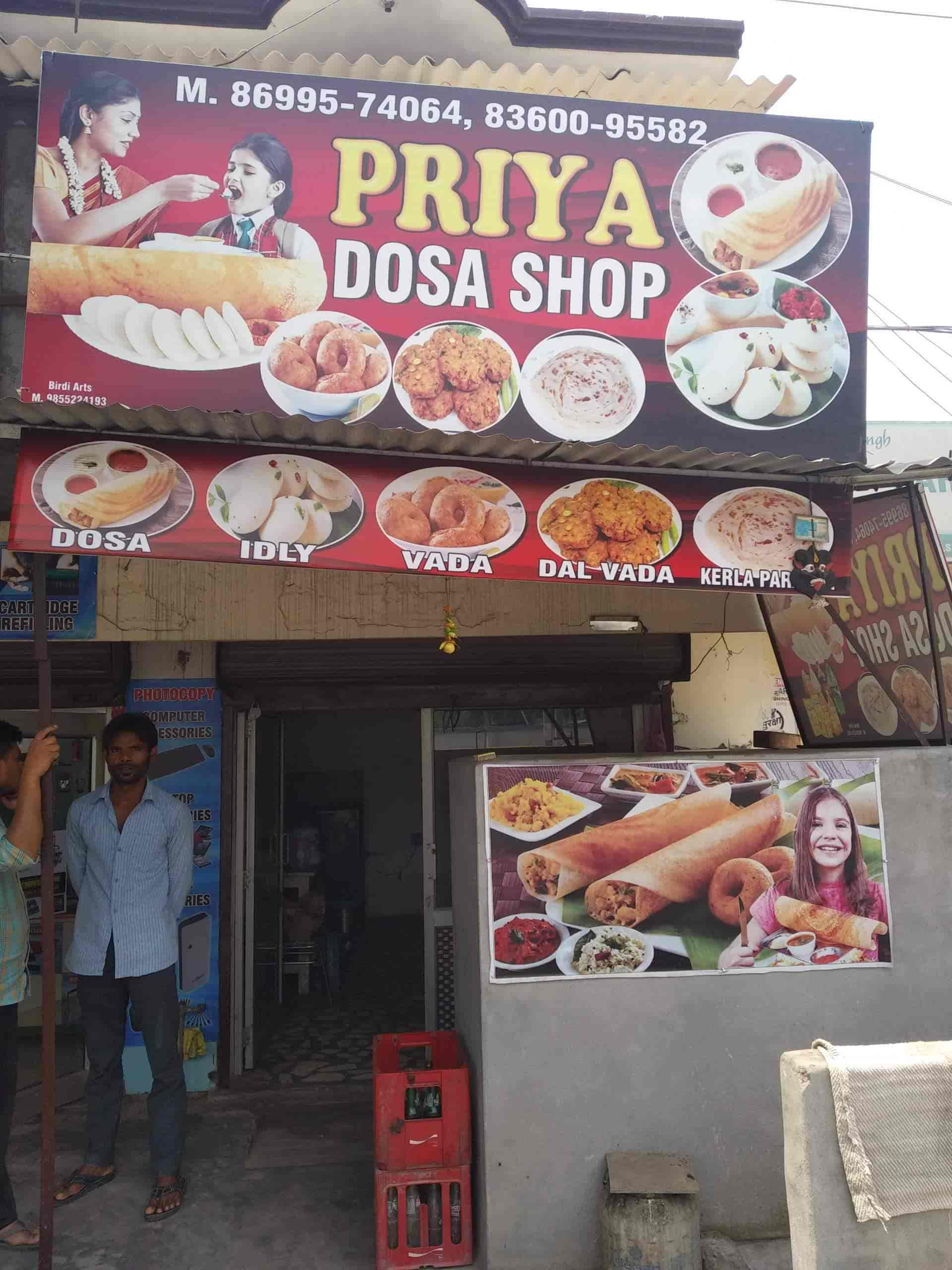 dosa shops near me