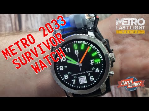 metro 2033 watch