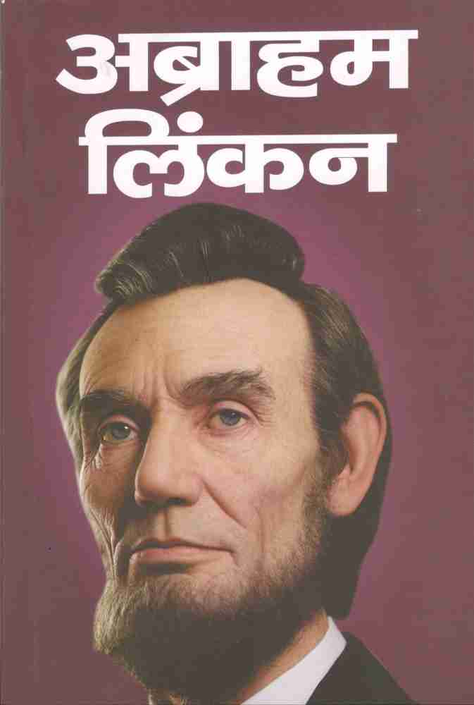 abraham lincoln biography movie in hindi