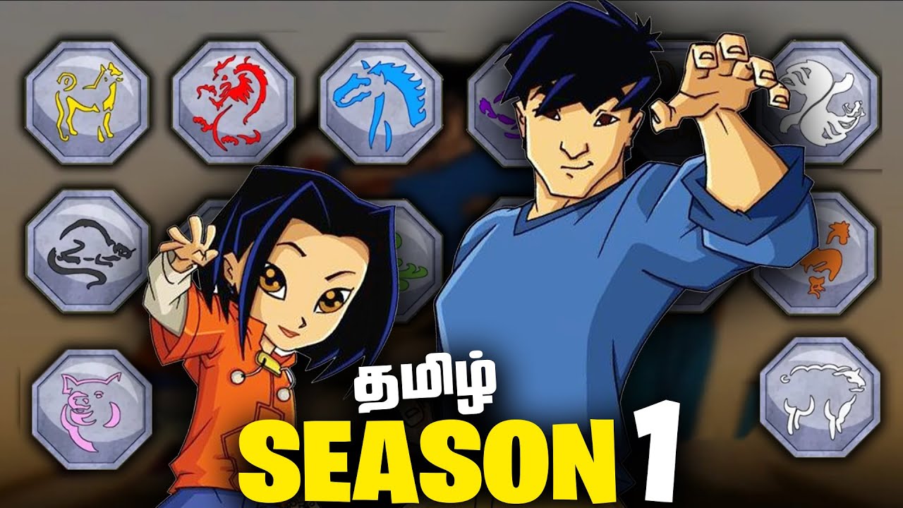 jackie chan adventures season 2 tamil dubbed download