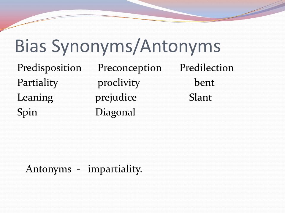 bias thesaurus