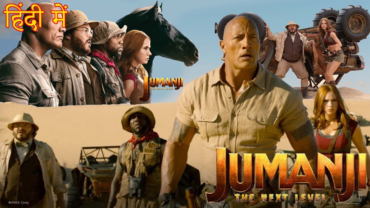 jumanji the next level in hindi