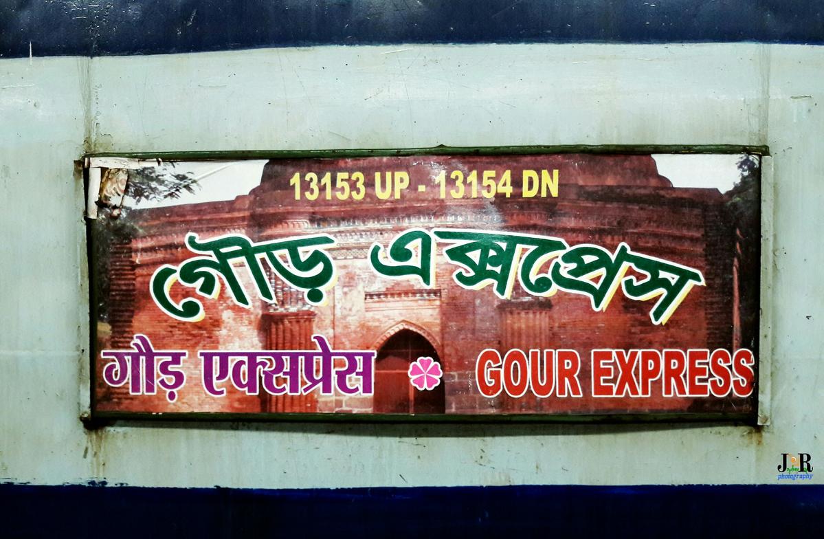 gour express seat availability