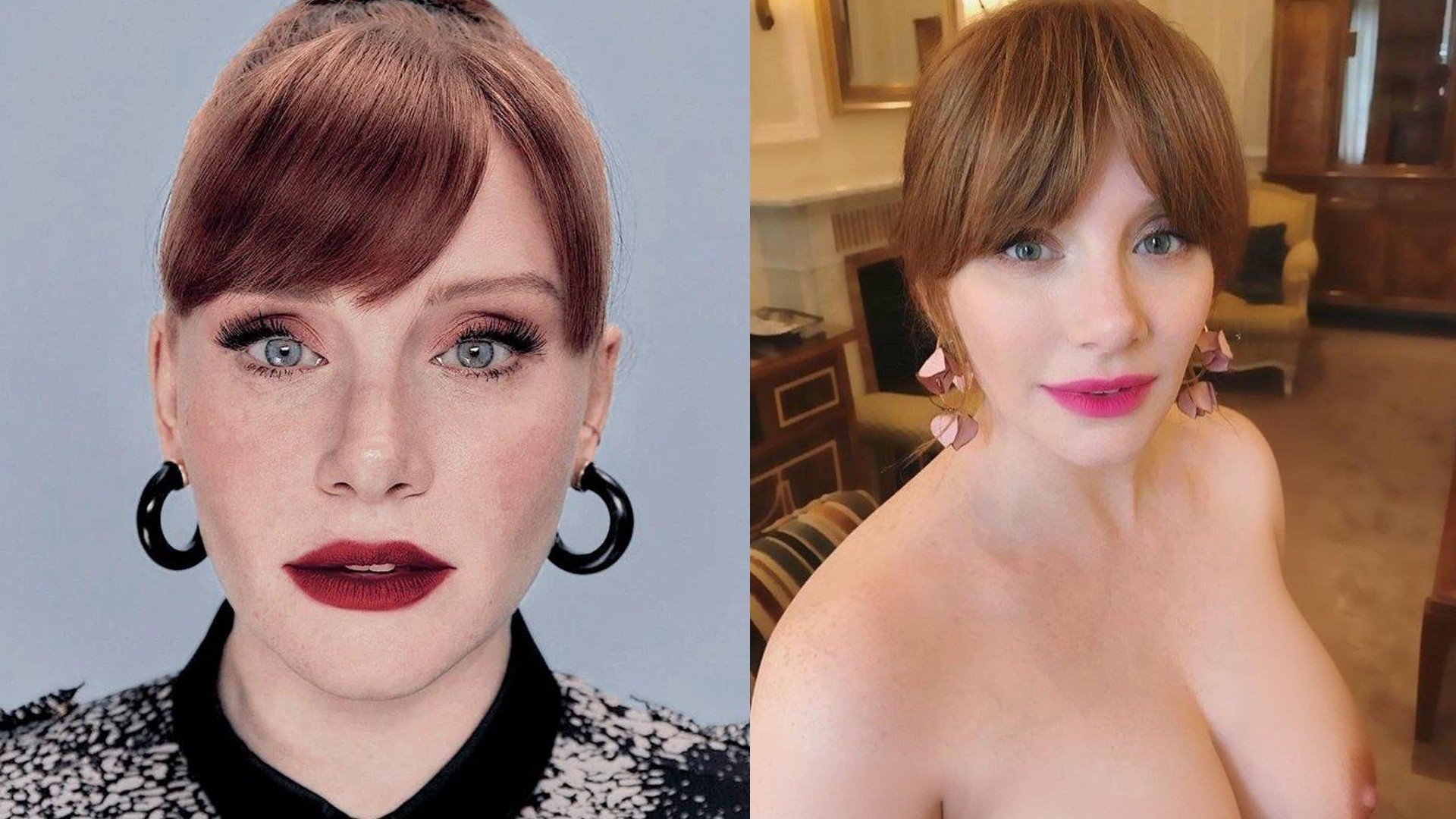 bryce dallas howard leak