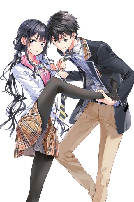 masamune kun no revenge sub ita