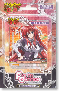 dxd card game