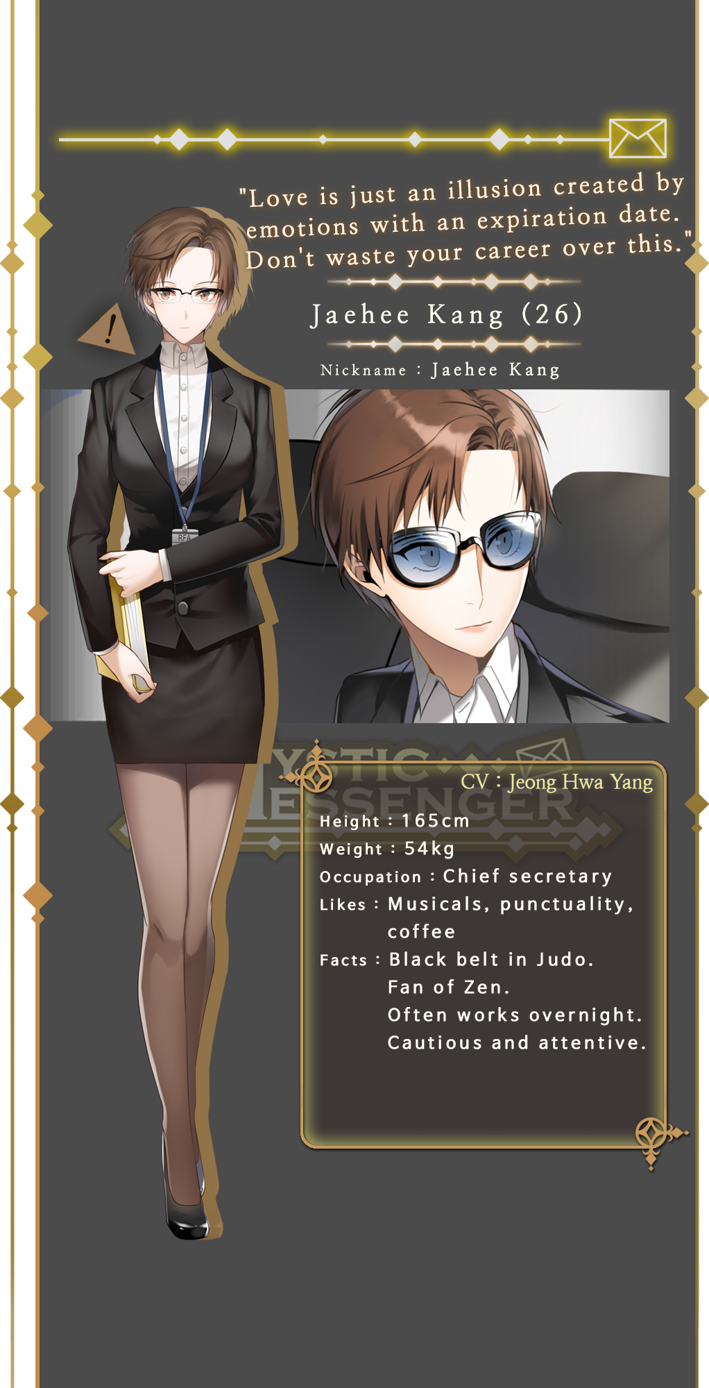 jaehee mystic messenger