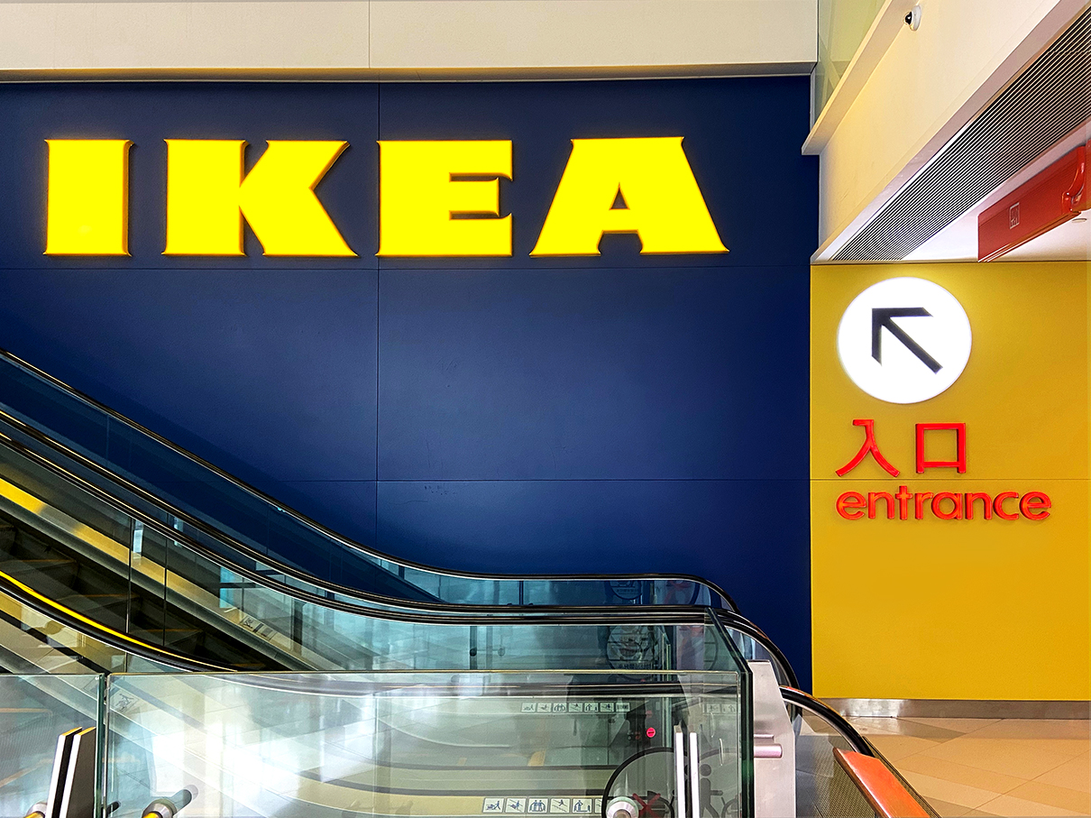 ikea hong kong online shopping