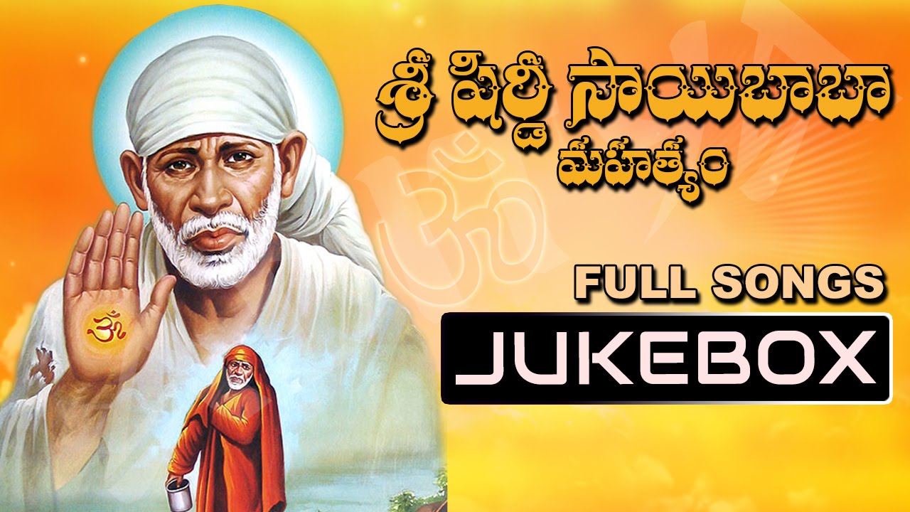 shirdi sai baba video songs