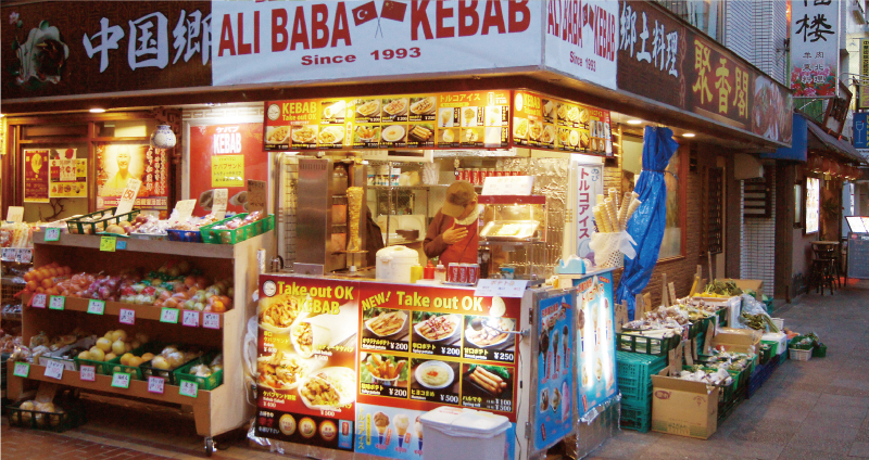 halal food in yokohama