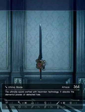 ultima weapon ffxv