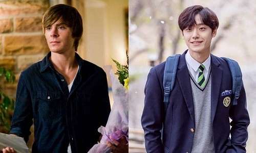 17 again full