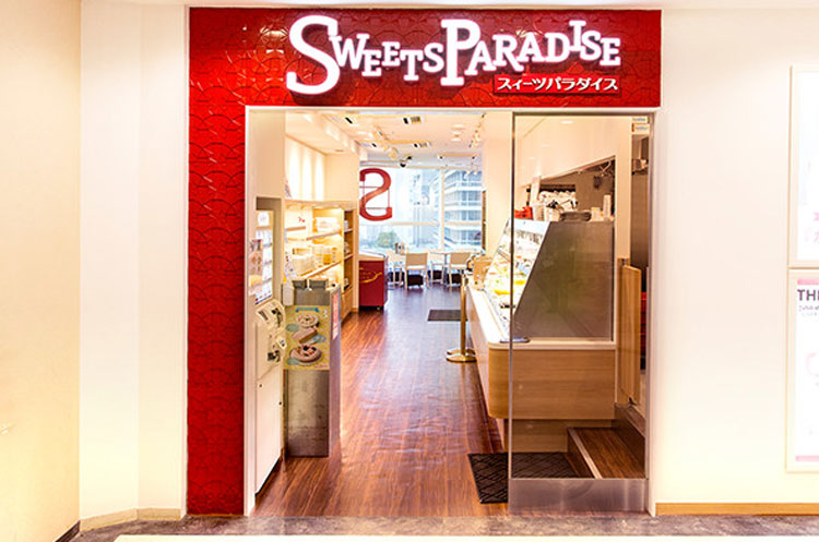 sweets paradise shinjuku