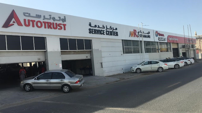 autotrust centre