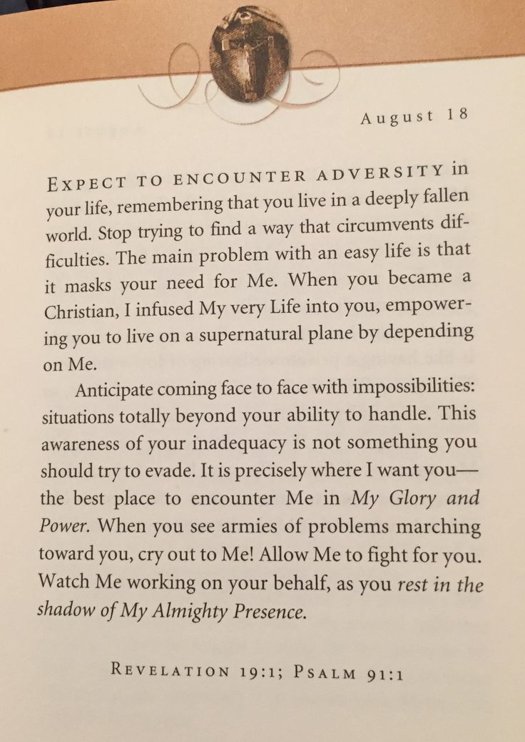 jesus calling august 19