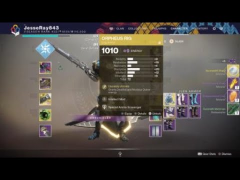 destiny 2 exotic dismantle