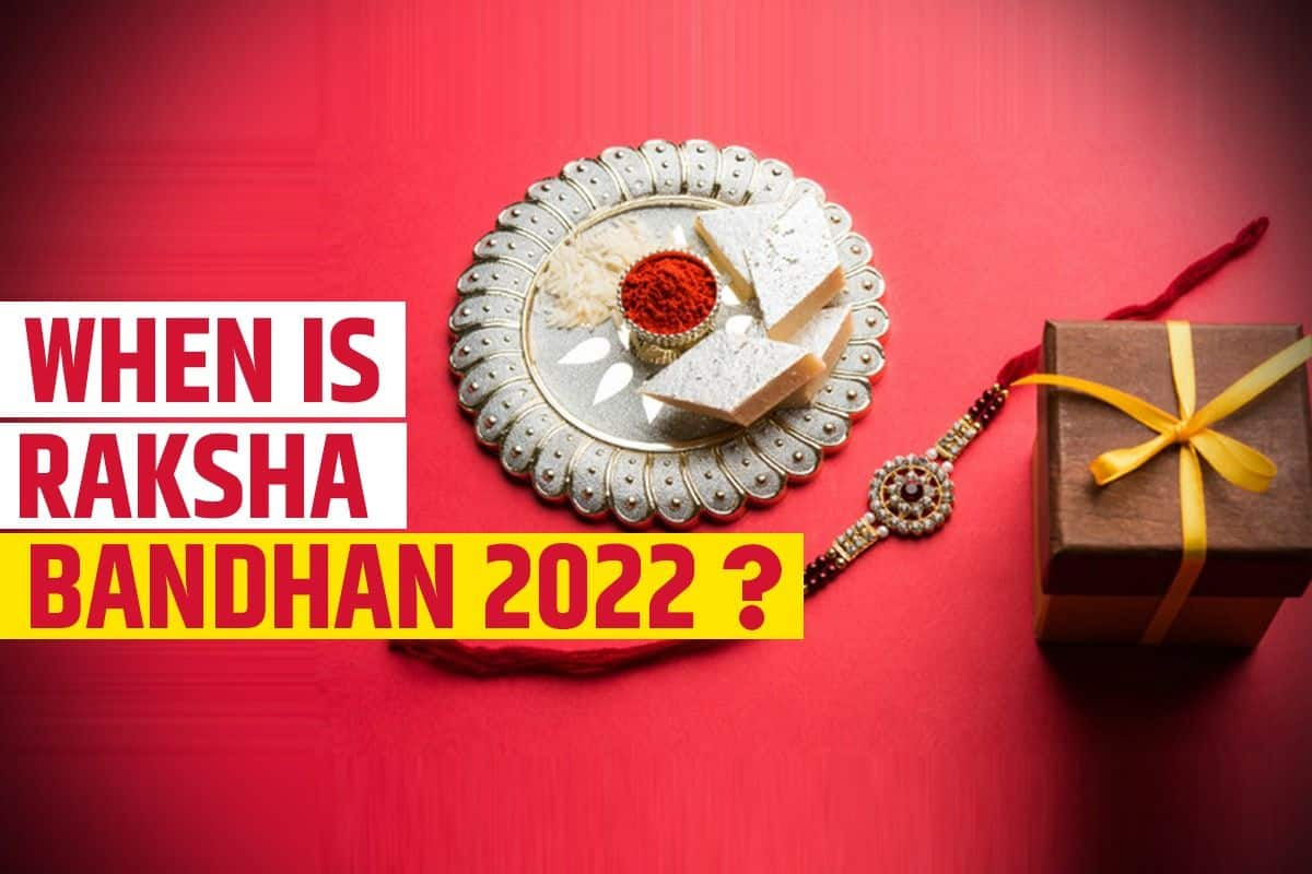 shubh muhurat of raksha bandhan 2022