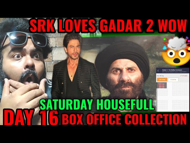 gadar 2 box office collection day 16