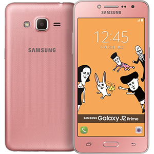 samsung j2 prime 8gb