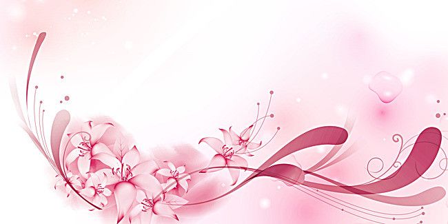 elegant pink wedding background