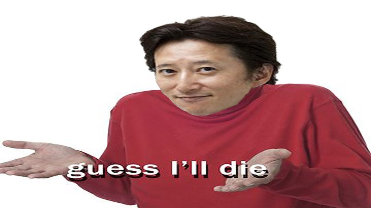 i forgot araki