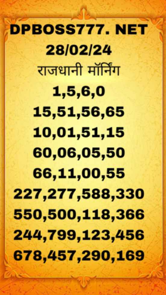 ratna kalyan chart