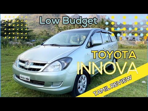 2006 innova price