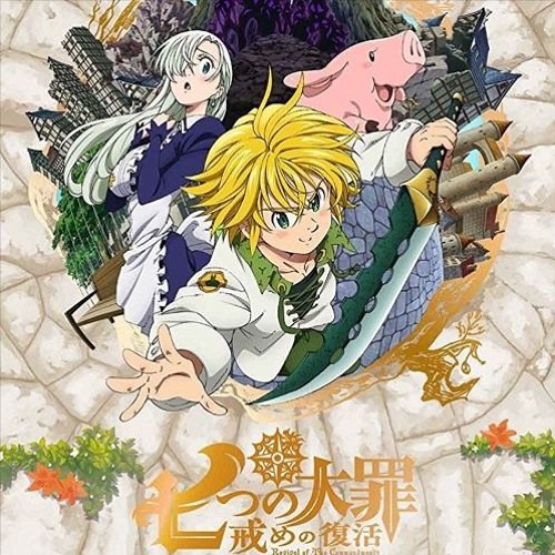 nanatsu no taizai imashime no fukkatsu 25