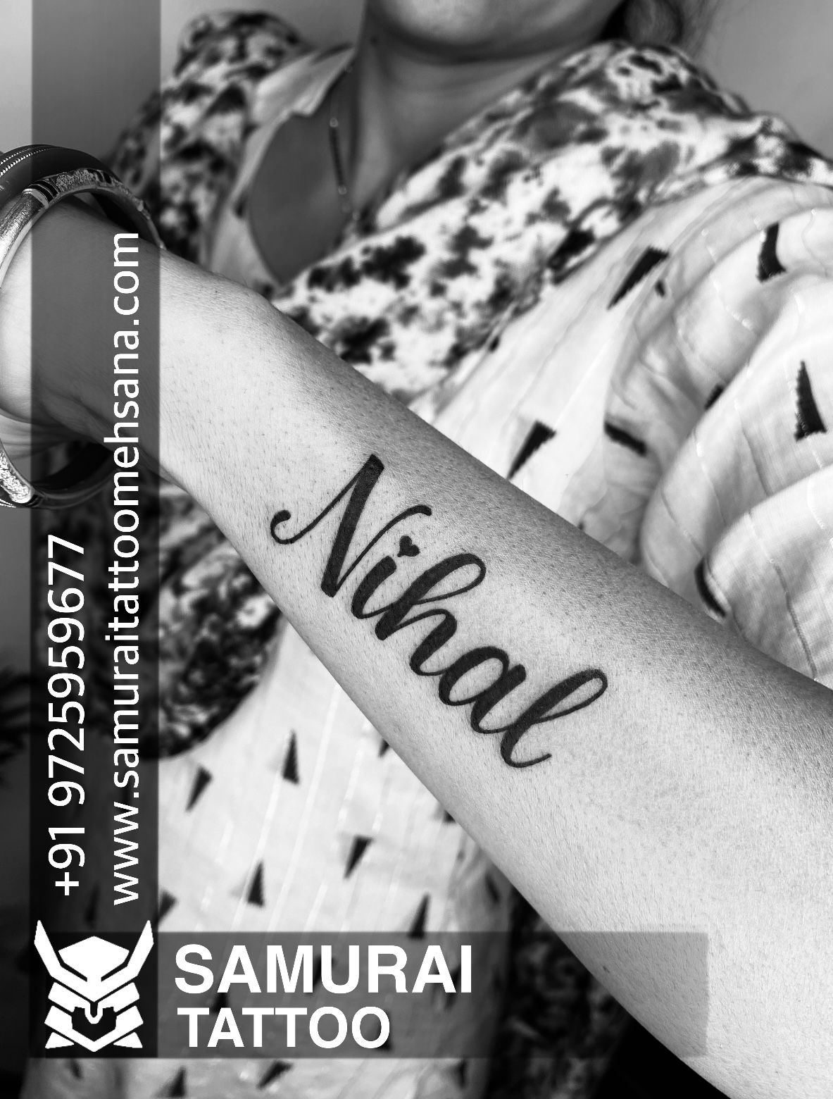 nihal name tattoo