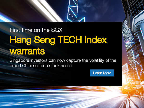 sg warrants