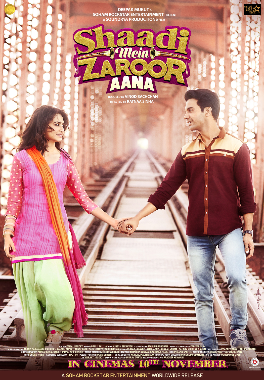 shadi me zaroor aana movie download