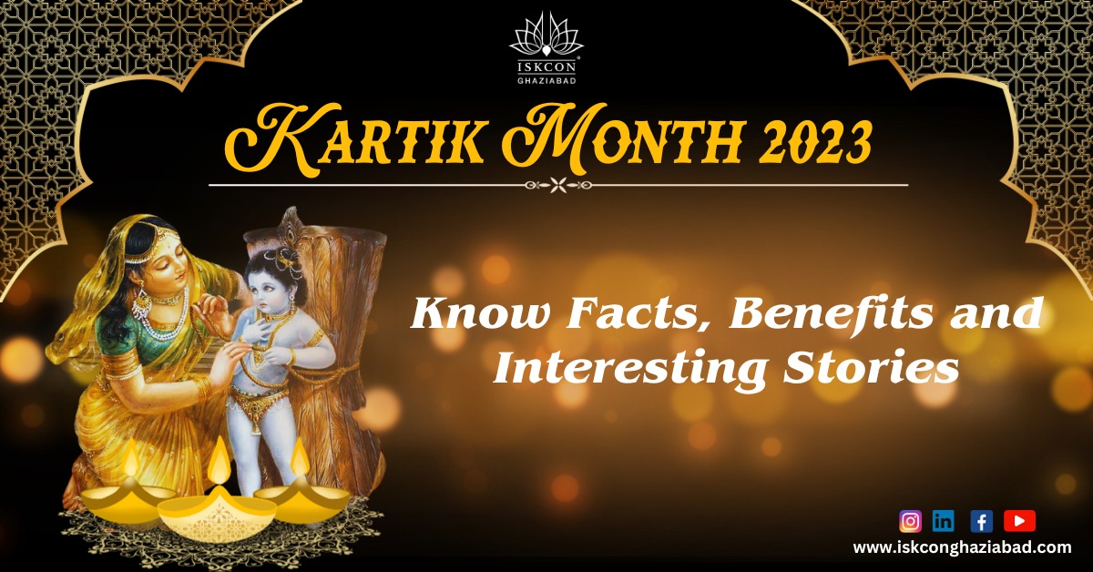 karthika month