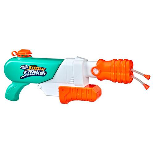 nerf watergun