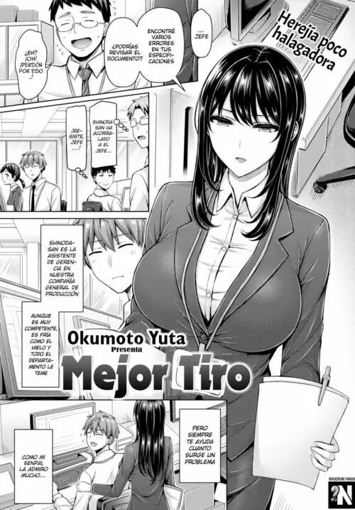 leer manga hentai